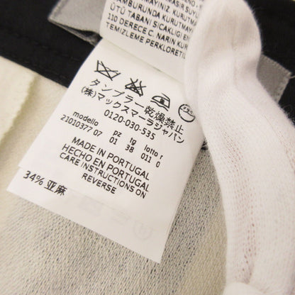 【中古】MAX MARA | マックスマーラ フロントボタンストライプ スカート 21010377 SPORTMAX サイズ：38