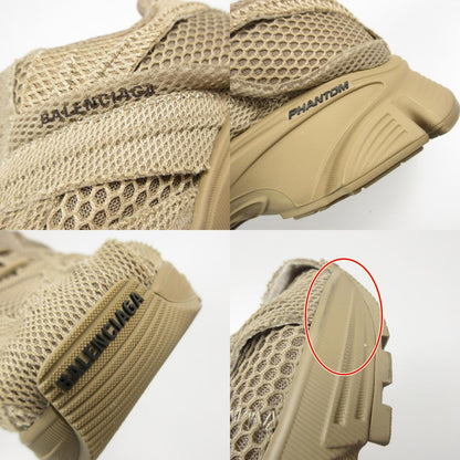 BALENCIAGA | Balenciaga Phantom Sneakers 678869 Size:28.5cm 28.5cm