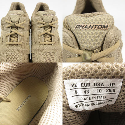 BALENCIAGA | Balenciaga Phantom Sneakers 678869 Size:28.5cm 28.5cm
