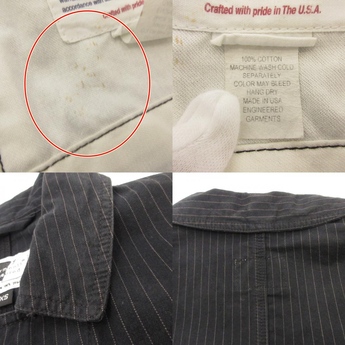 【中古】Engineered Garments | エンジニアードガーメンツ カバーオール ブラック サイズ：XS