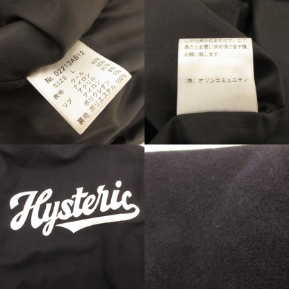 【中古】HYSTERIC GLAMOUR | ヒステリックグラマー TEAM LOGO刺繍 ヴァーシティジャケット スタジャン 02213AB12 ブラック サイズ：L