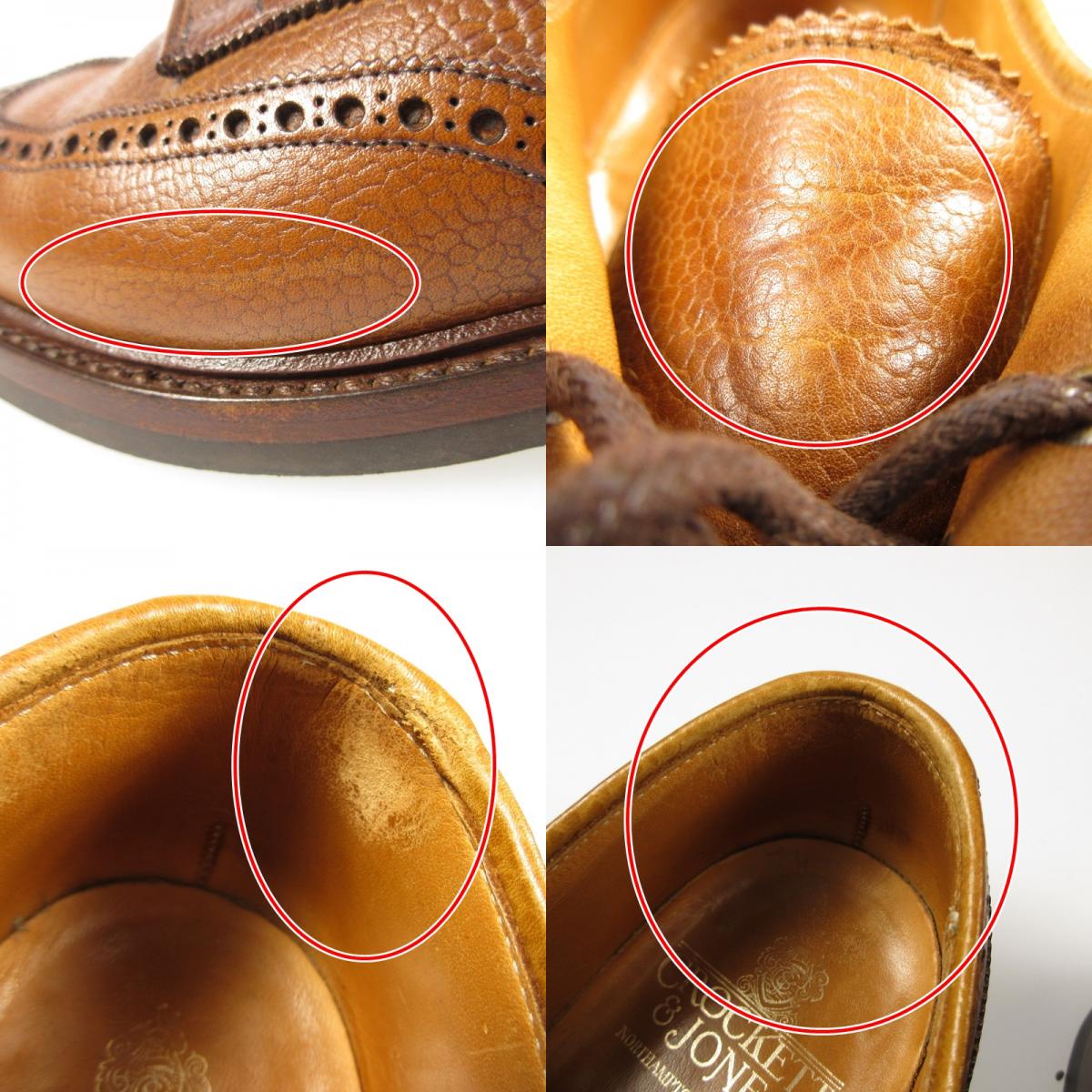 【中古】CROCKETT&JONES | クロケットアンドジョーンズ PEMBROKE その他靴 8679 US7.5(25.5cm程度) ブラウン