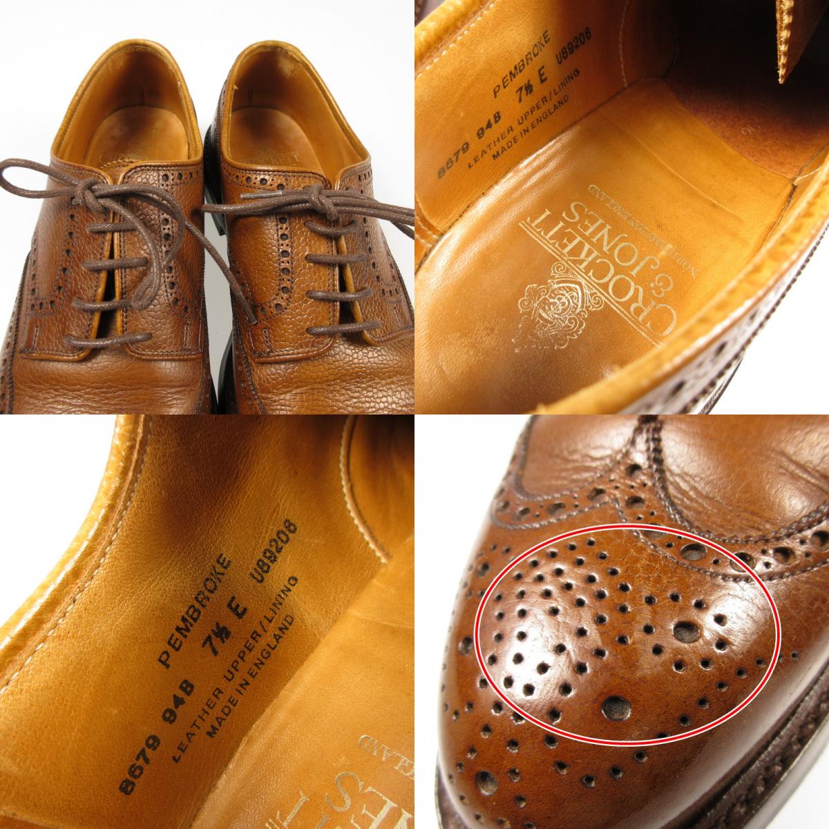 【中古】CROCKETT&JONES | クロケットアンドジョーンズ PEMBROKE その他靴 8679 US7.5(25.5cm程度) ブラウン