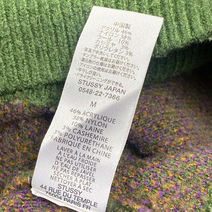 【中古】STUSSY | ステューシー PAISLEY SWEATER セーター 117118 年式:2022S/S グリーン サイズ：M