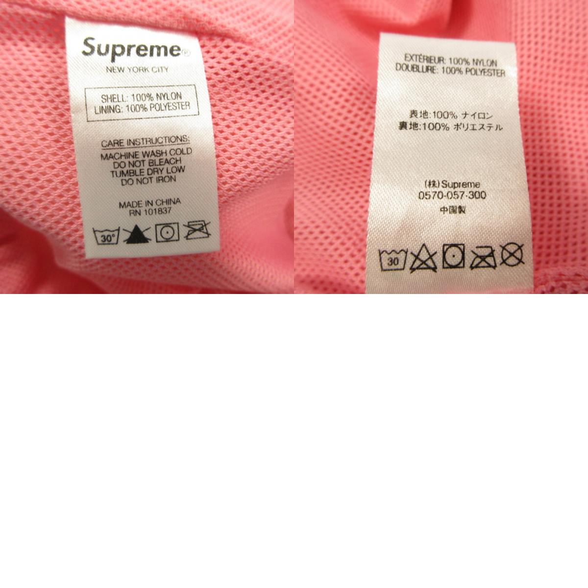 【中古】Supreme | シュプリーム Nylon Water Short ショートパンツ ピンク サイズ：S