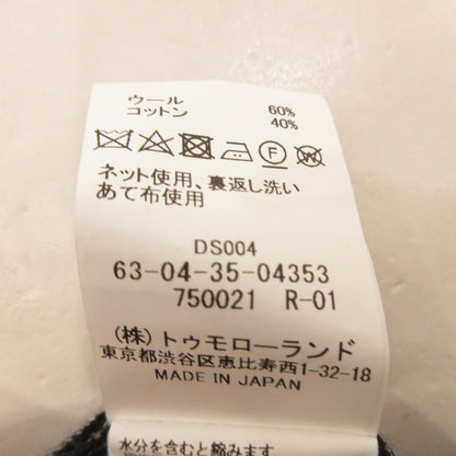 【中古】TOMORROWLAND | トゥモローランド ウールコットンダブルジャガードイージースラックス パンツ 63-04-35-04353 グレー サイズ：S