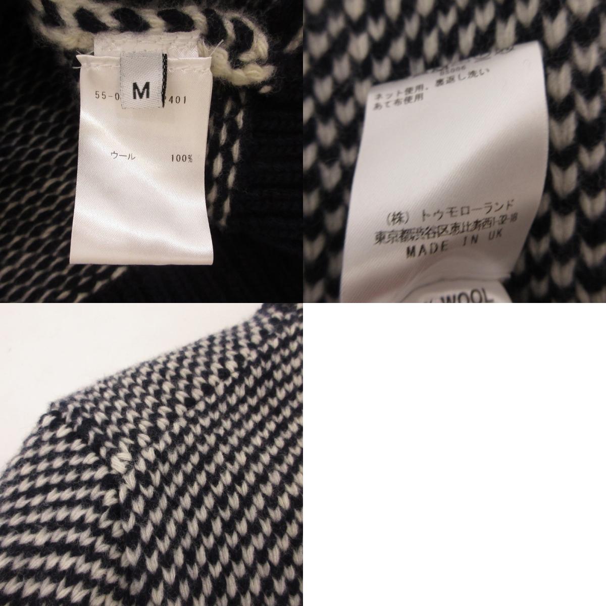 【中古】TOMORROWLAND | トゥモローランド Birdseye Knit セーター 55-02-35-02401 ネイビー サイズ：M