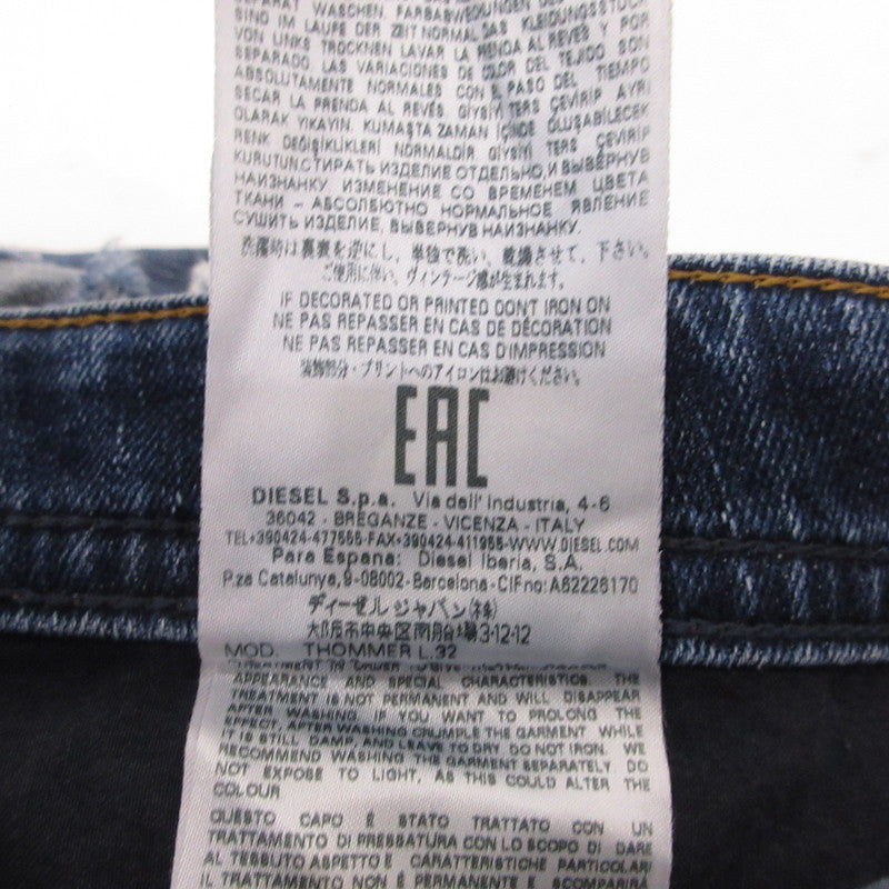 【中古】DIESEL | ディーゼル THOMMER デニムパンツ 069DZ ダメージ加工 ブルー