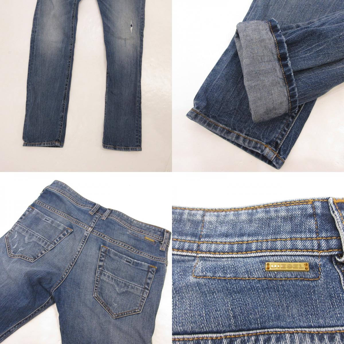 【中古】DIESEL | ディーゼル THOMMER デニムパンツ 069DZ ダメージ加工 ブルー