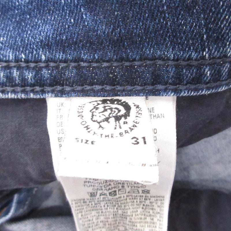【中古】DIESEL | ディーゼル THOMMER デニムパンツ 069DZ ダメージ加工 ブルー