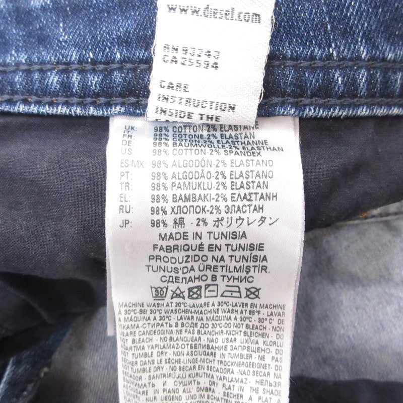 【中古】DIESEL | ディーゼル THOMMER デニムパンツ 069DZ ダメージ加工 ブルー