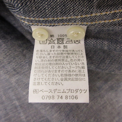 【中古】orSlow | オアスロウ BUTTON DOWN SHIRT その他トップス ネイビー サイズ：2