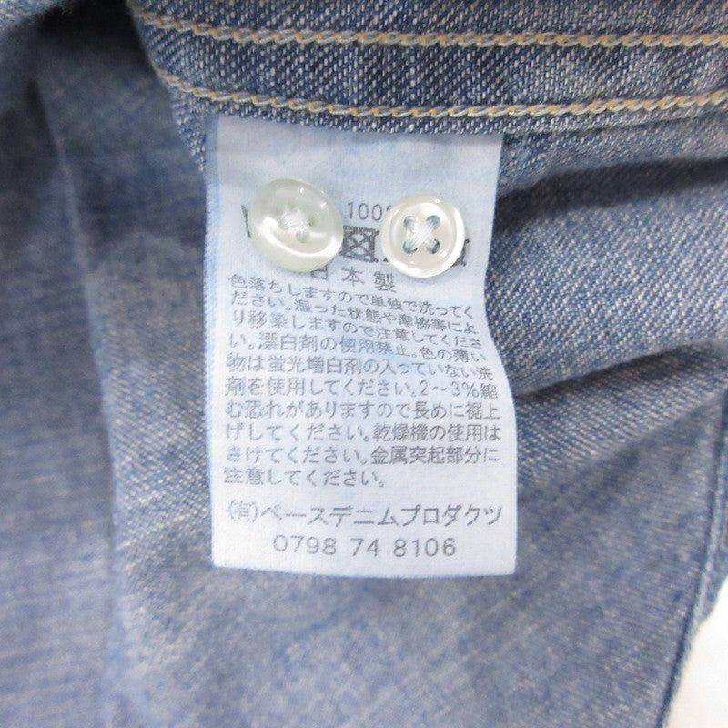 【中古】orSlow | オアスロウ BUTTON DOWN SHIRT その他トップス ブルー サイズ：2