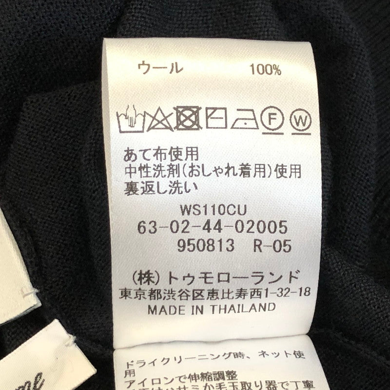 【中古】TOMORROWLAND | トゥモローランド スーパーファインメリノウールモックネックプルオーバー セーター 63-02-44-02005 2024A/W ブラック サイズ：M