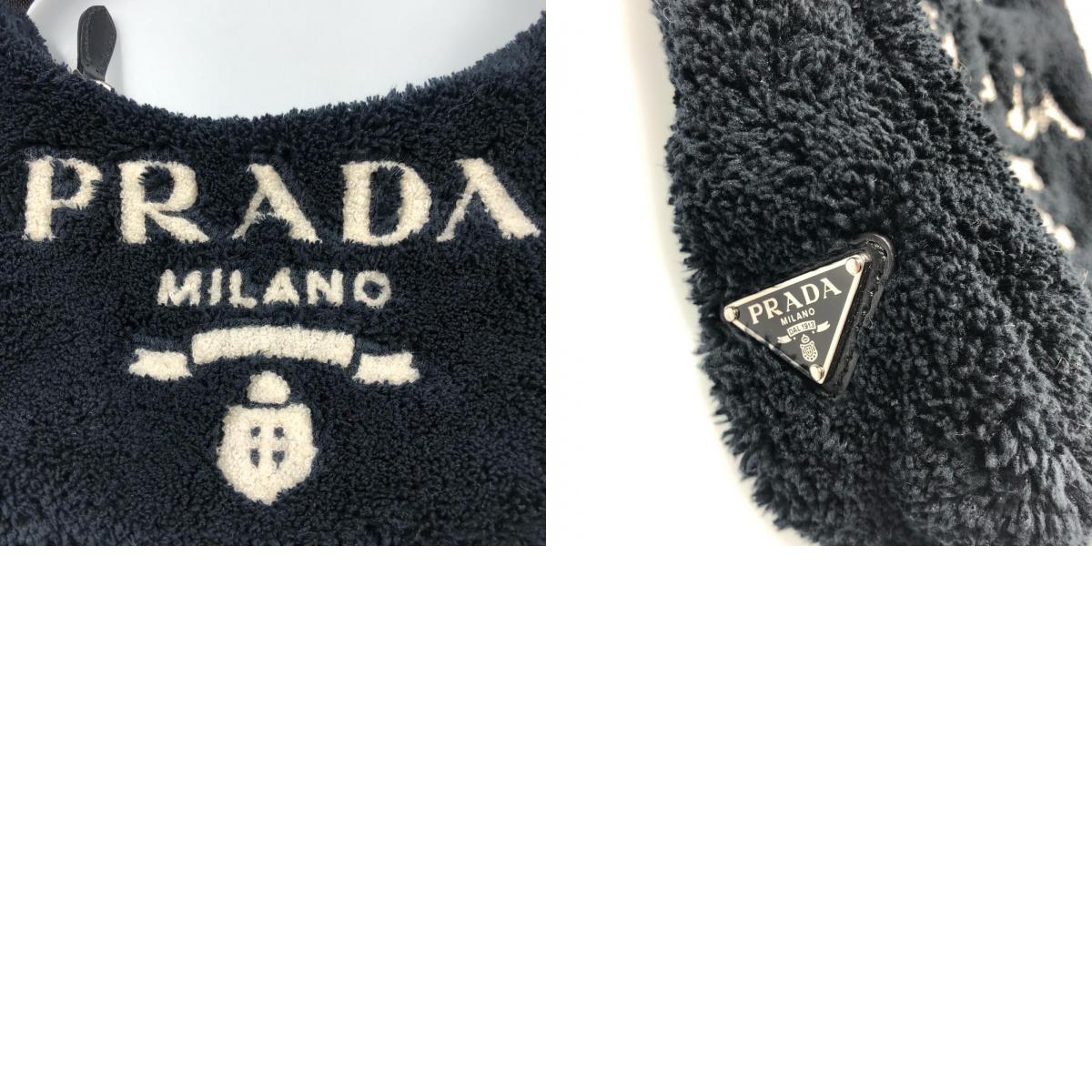 【中古】PRADA | プラダ テリー ハンドバッグ 1NE515