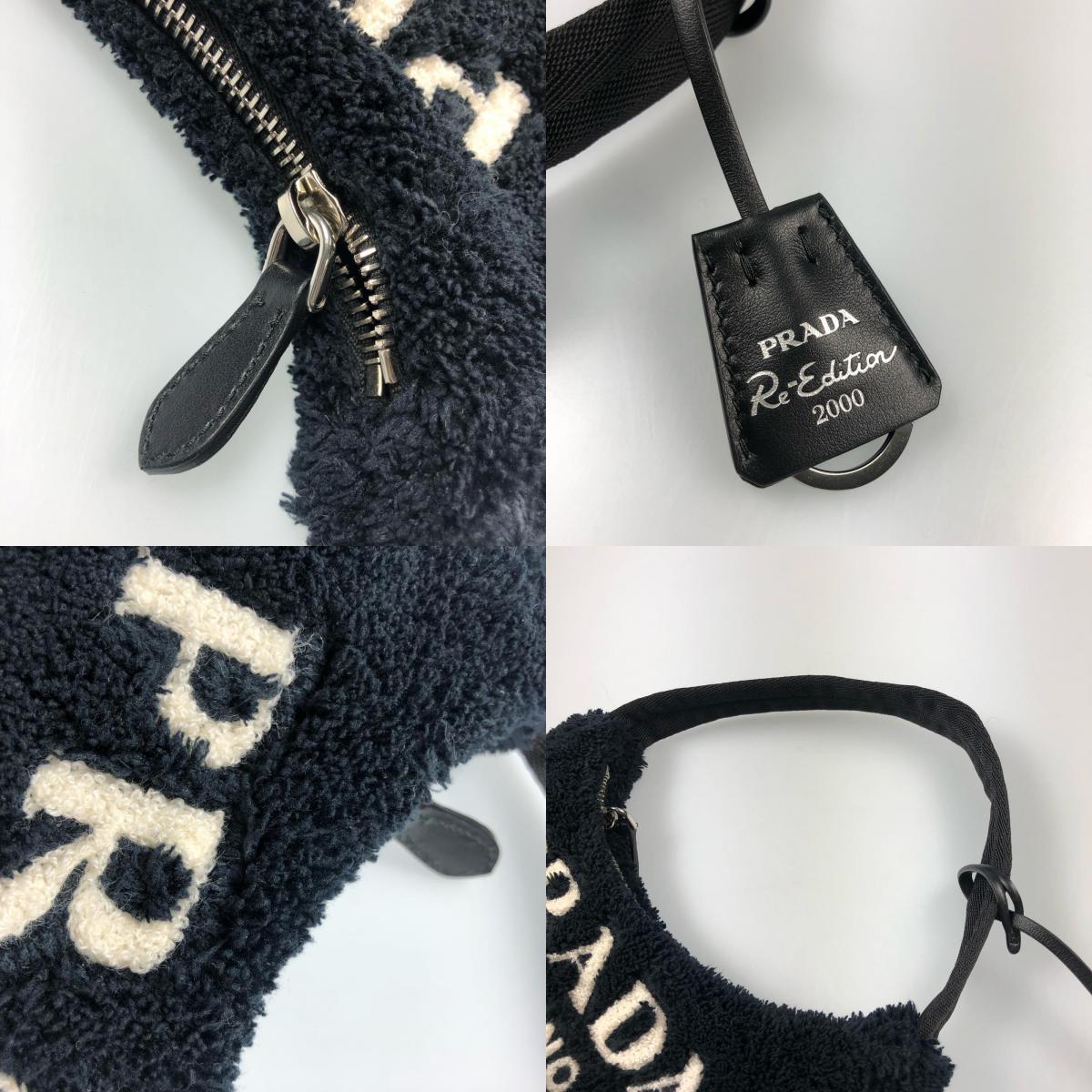 【中古】PRADA | プラダ テリー ハンドバッグ 1NE515
