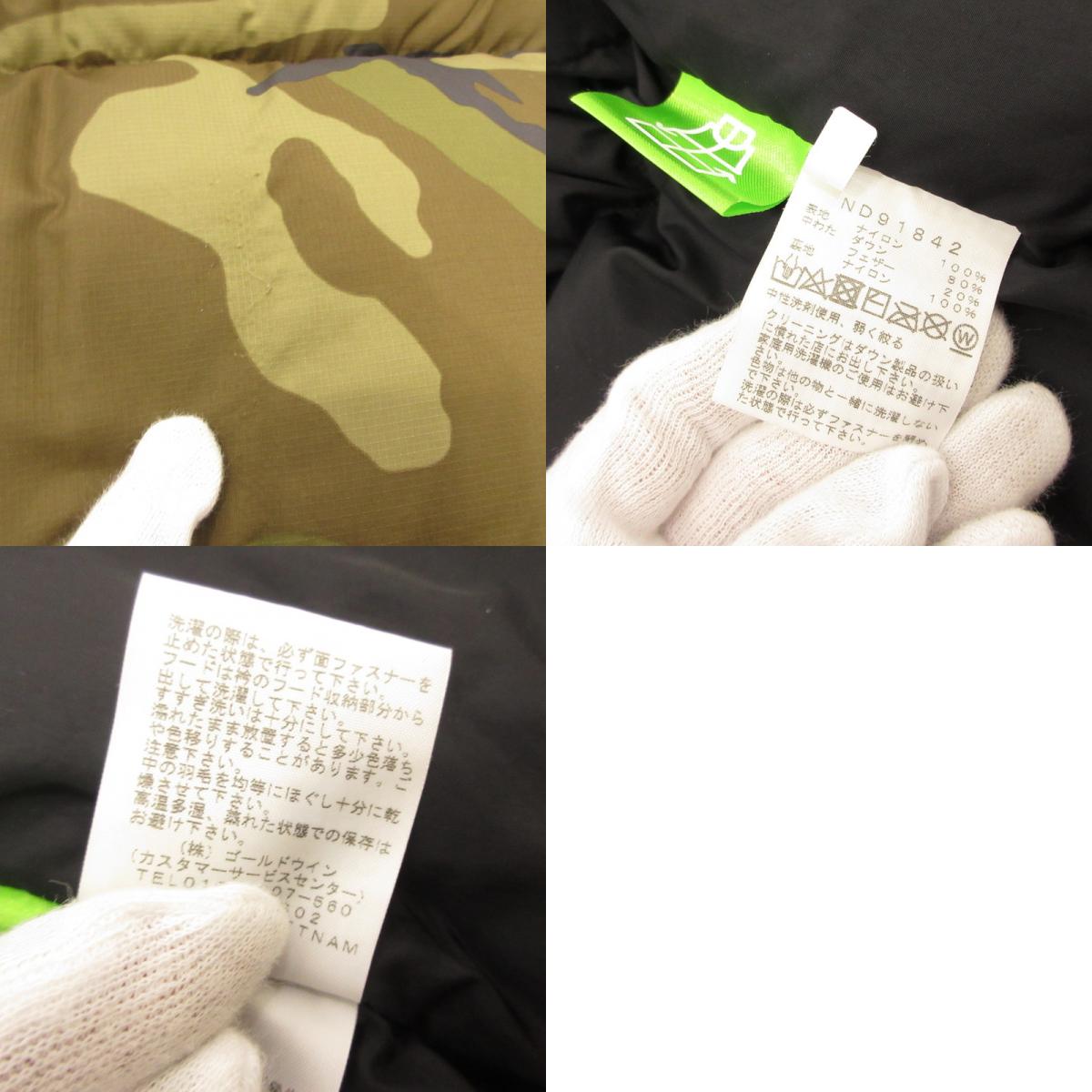 【中古】THE NORTH FACE | ザ・ノースフェイス Novelty Nuptse Jacket ダウンジャケット ND91842 カモ サイズ：L