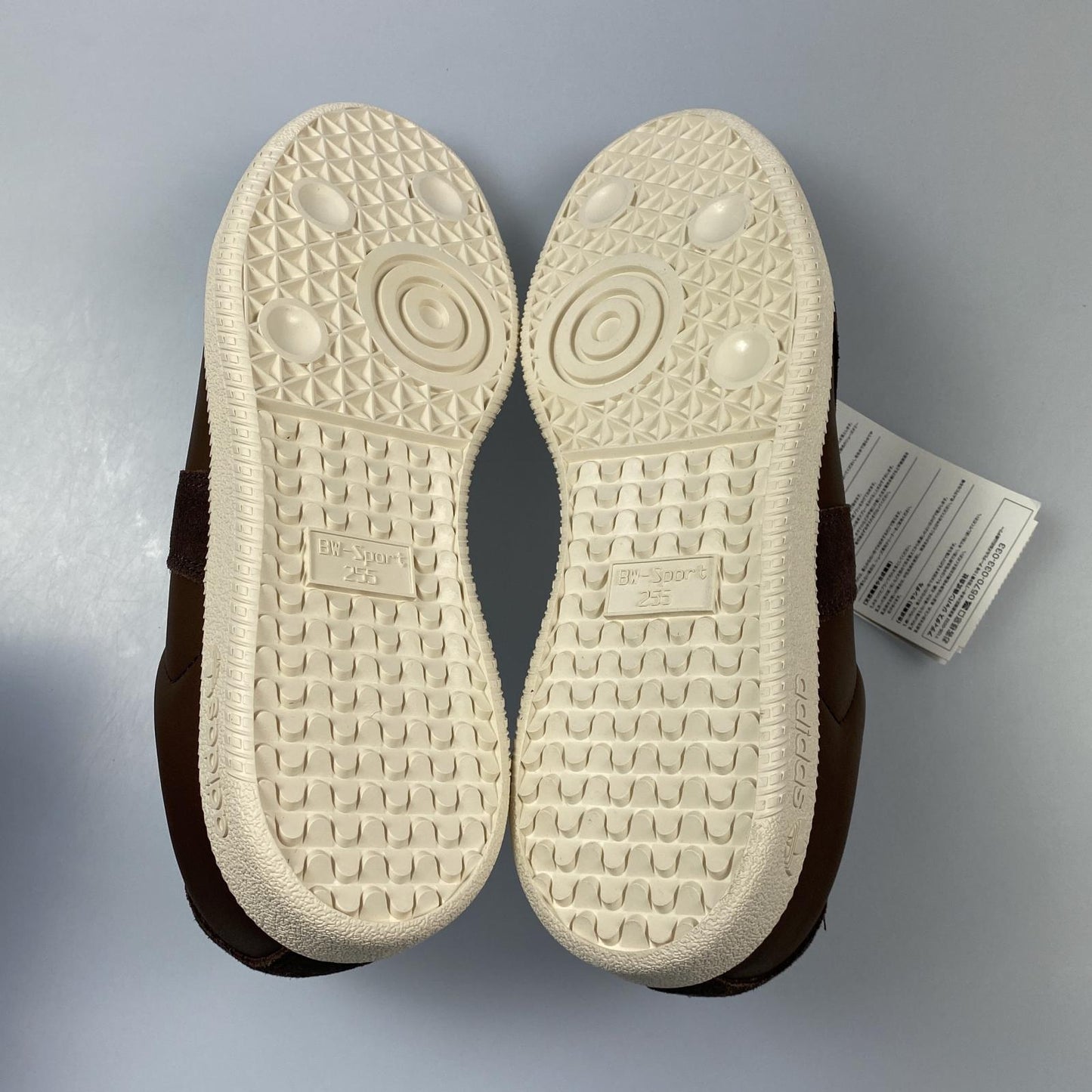 【中古】adidas | アディダス BW ARMY スニーカー H03723 ブラウン 26cm