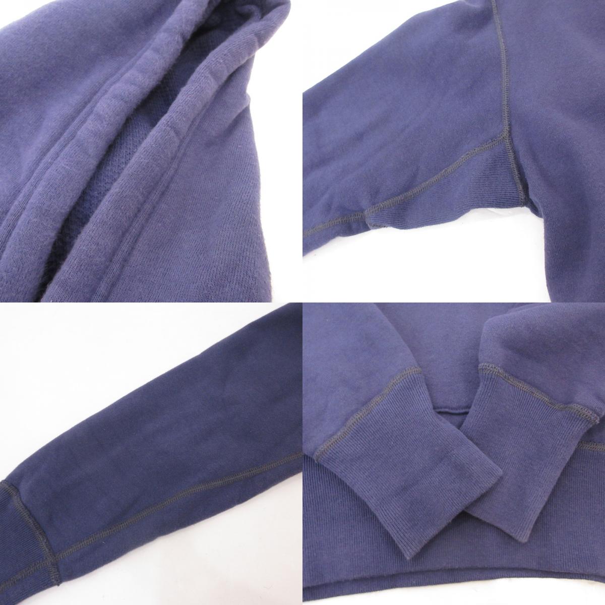 TWO MOON | Two Moon Both V-gusset Loopwheel Sweatshirt Hoodie Navy Size: 40