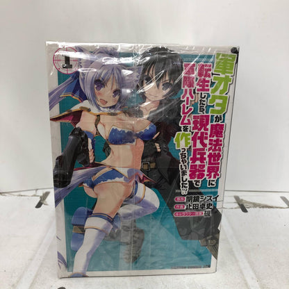 【姫路東店】