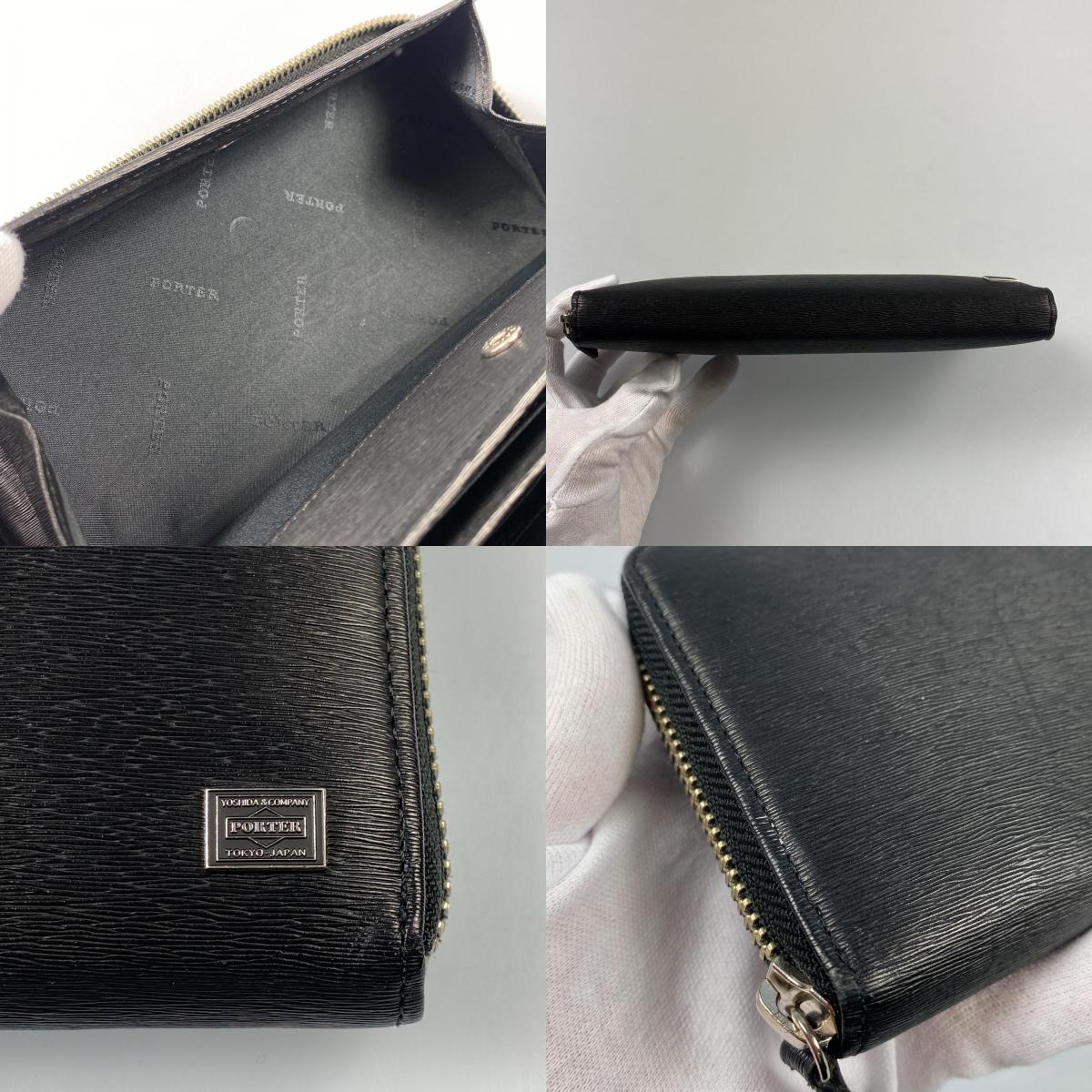 【中古】PORTER | ポーター CURRENT 長財布 052-02214 ブラック