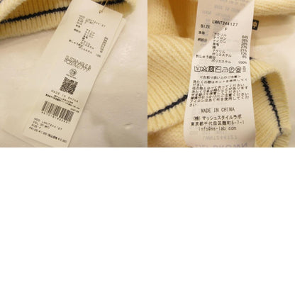 【中古】Lily Brown | リリーブラウン リボンニットプルオーバー セーター LWNT244127 ｻｲｽﾞ:F ベージュ