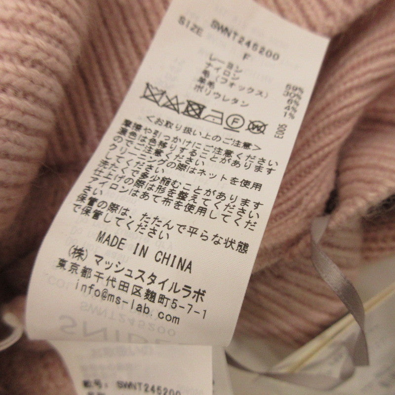 【中古】snidel | スナイデル パールニットプルオーバー セーター SWNT245200 ｻｲｽﾞ:F ピンク
