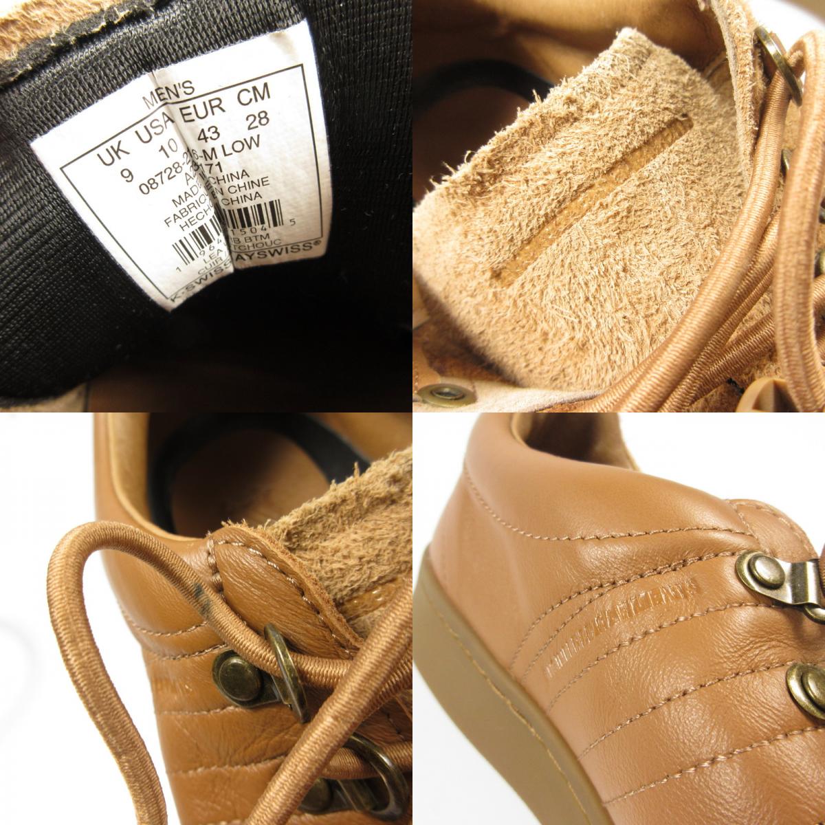 【中古】Engineered Garments | エンジニアードガーメンツ CLASSIC GT スニーカー ブラウン 28cm