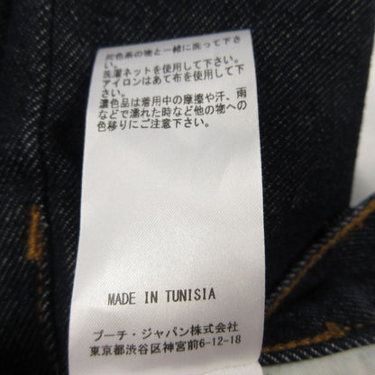 【中古】DRIES VAN NOTEN | ドリスヴァンノッテン PINE 1551 M.W.PANTS デニムパンツ 020927-1551-507 国内正規品 ネイビー