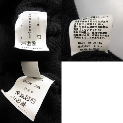 【中古】crepuscule | クレプスキュール Moss Stitch V P/O ニット 2403-001 ブラック