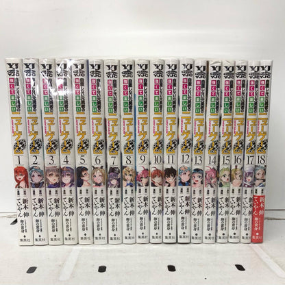 【姫路東店】