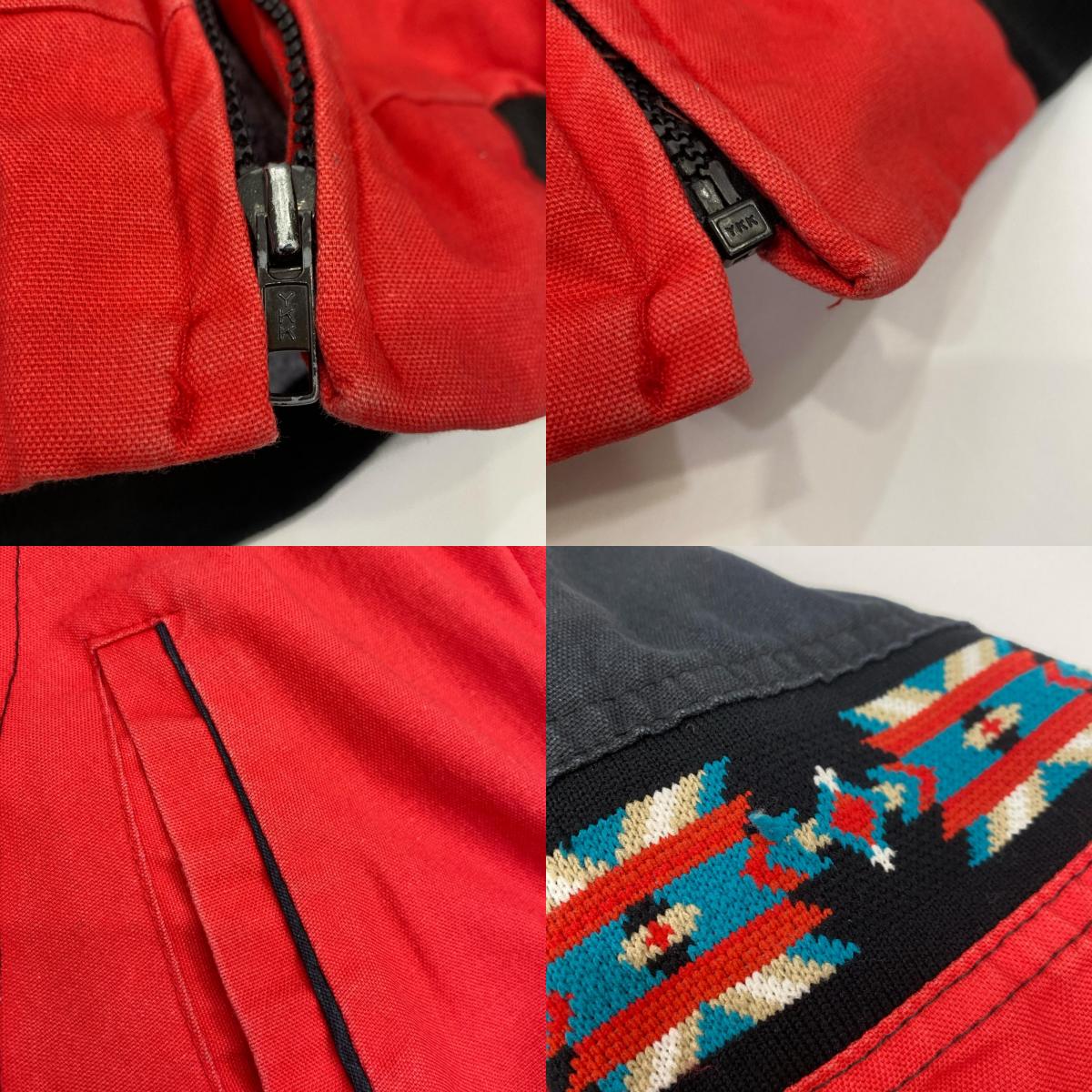 Multi-colored Blouson
