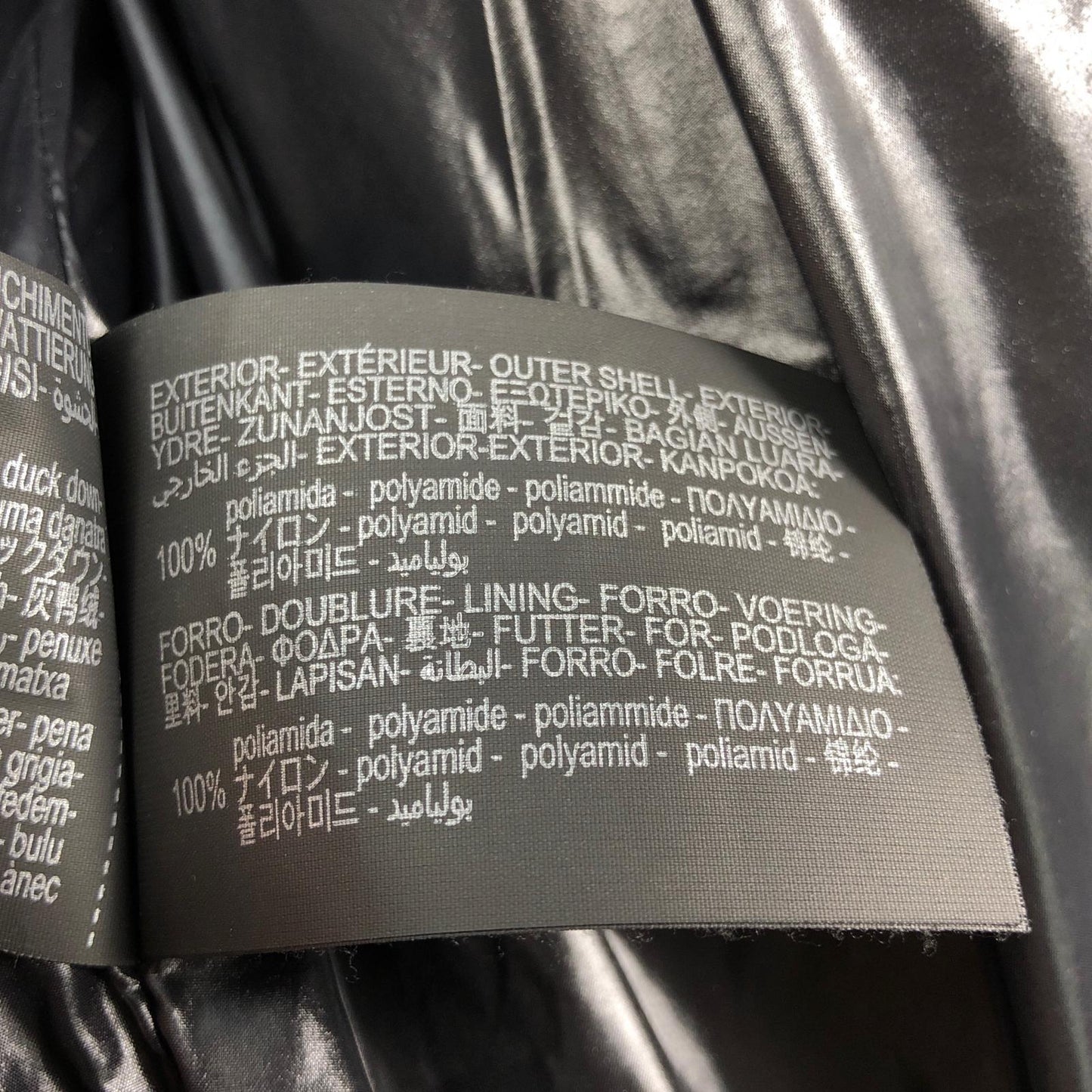 【中古】ZARA | ザラ ダウンフェザー100%パフジャケット ダウンジャケット 3411/411/800 ブラック サイズ：XL