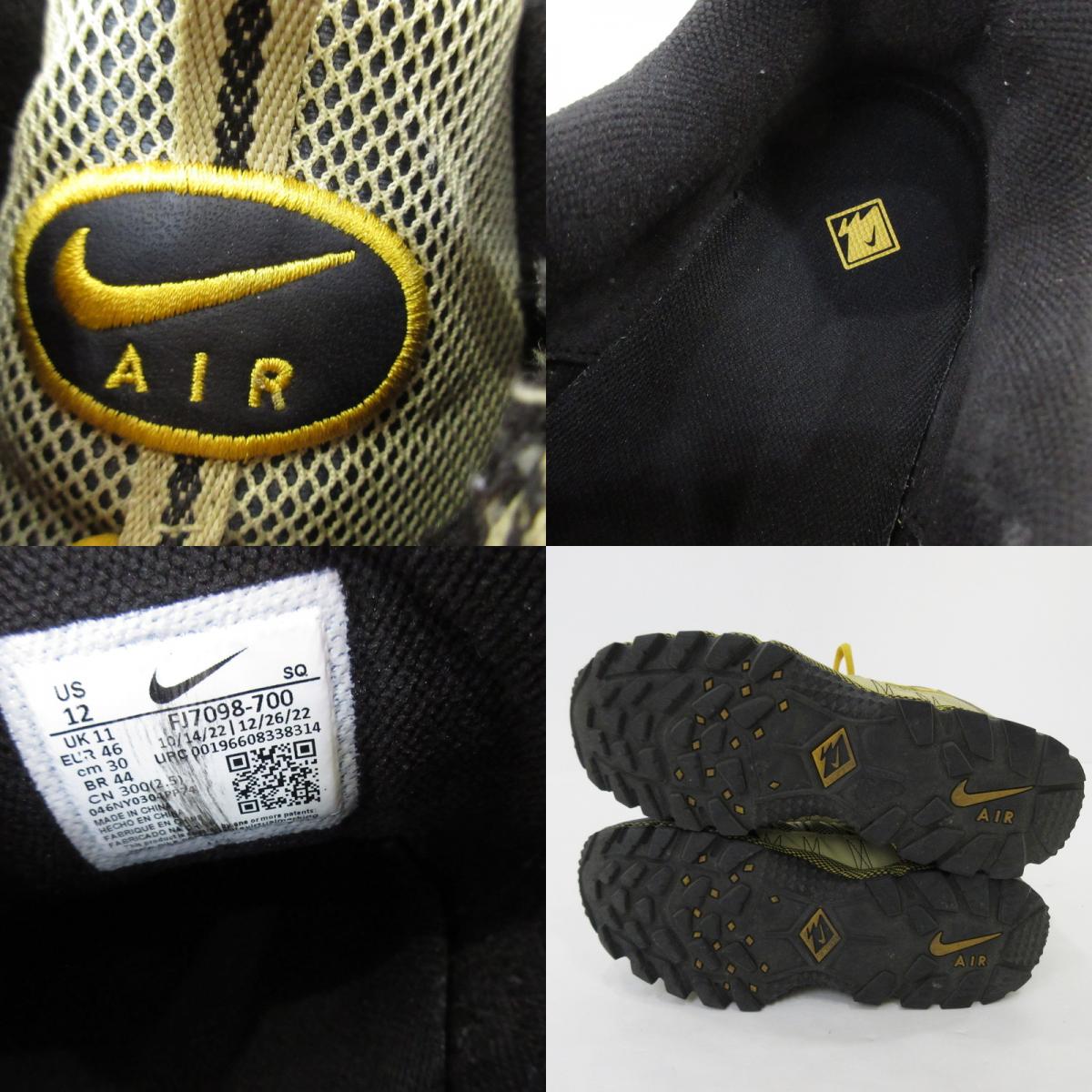 【中古】NIKE | ナイキ AIR HUMARA スニーカー FJ7098-700 30cm
