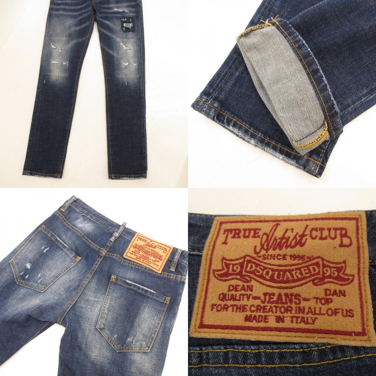 【中古】DSQUARED2 | ディースクエアード Slim Jean デニムパンツ S71LB0004 S30342 ブルー サイズ：46