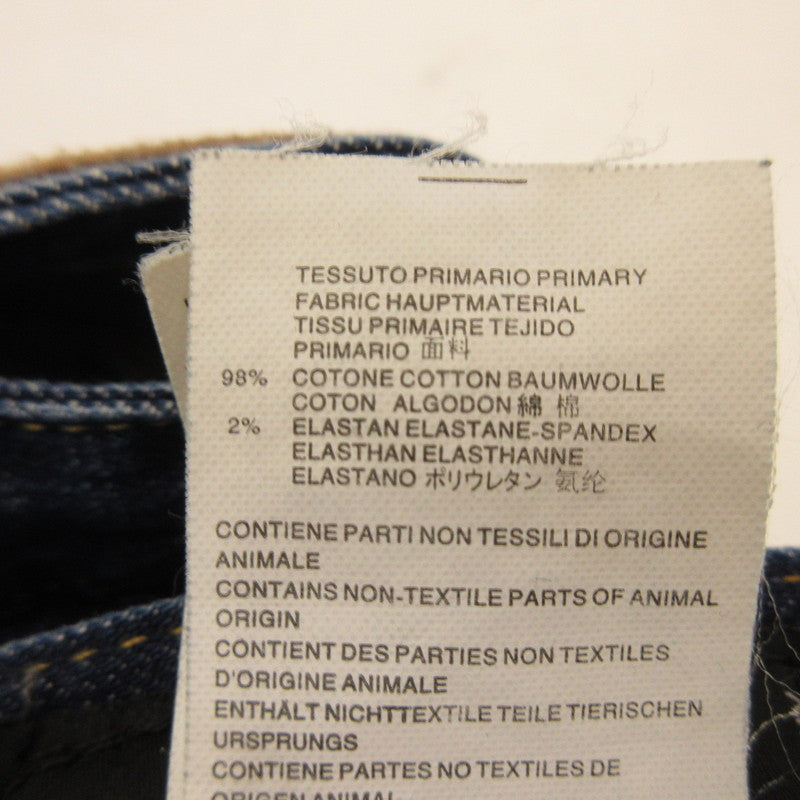 【中古】DSQUARED2 | ディースクエアード Slim Jean デニムパンツ S71LB0004 S30342 ブルー サイズ：46