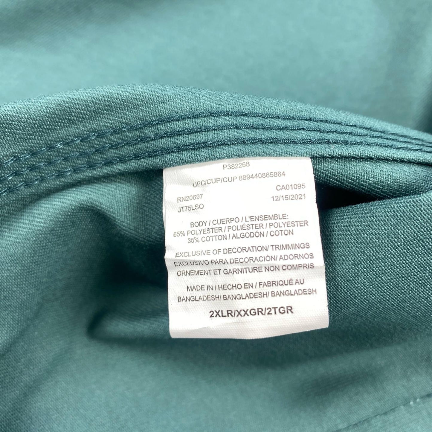 【中古】Dickies | ディッキーズ EISENHOWER TWILL JACKET ブルゾン JT75LN ｻｲｽﾞ:2XL グリーン