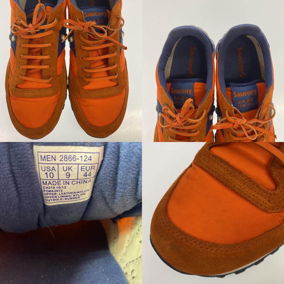【中古】SAUCONY | サッカニー JAZZ LOW PRO スニーカー 2866-124 オレンジ 28cm
