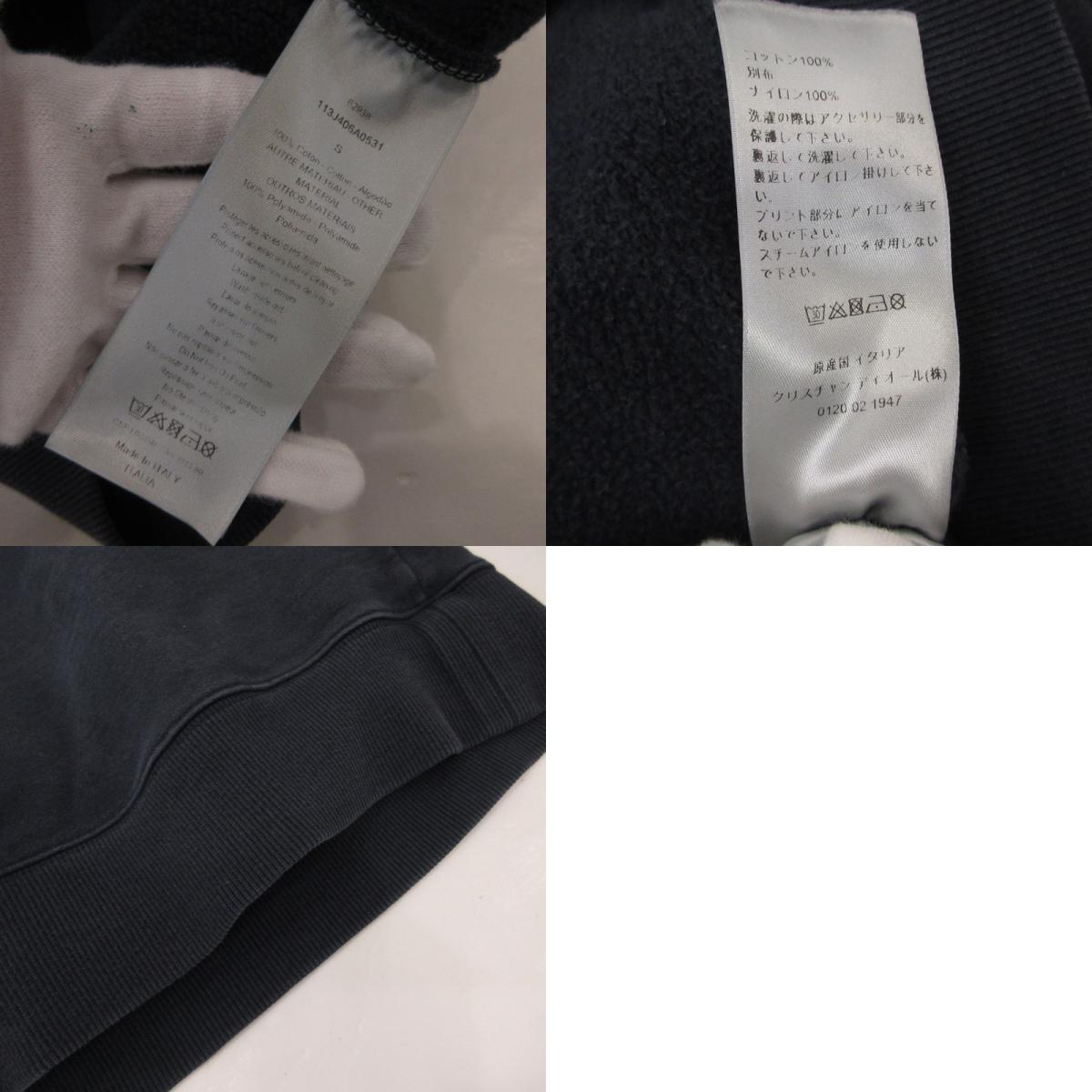 【中古】Dior | ディオール パーカー 113J406A0531 国内正規品 ブラック サイズ：S