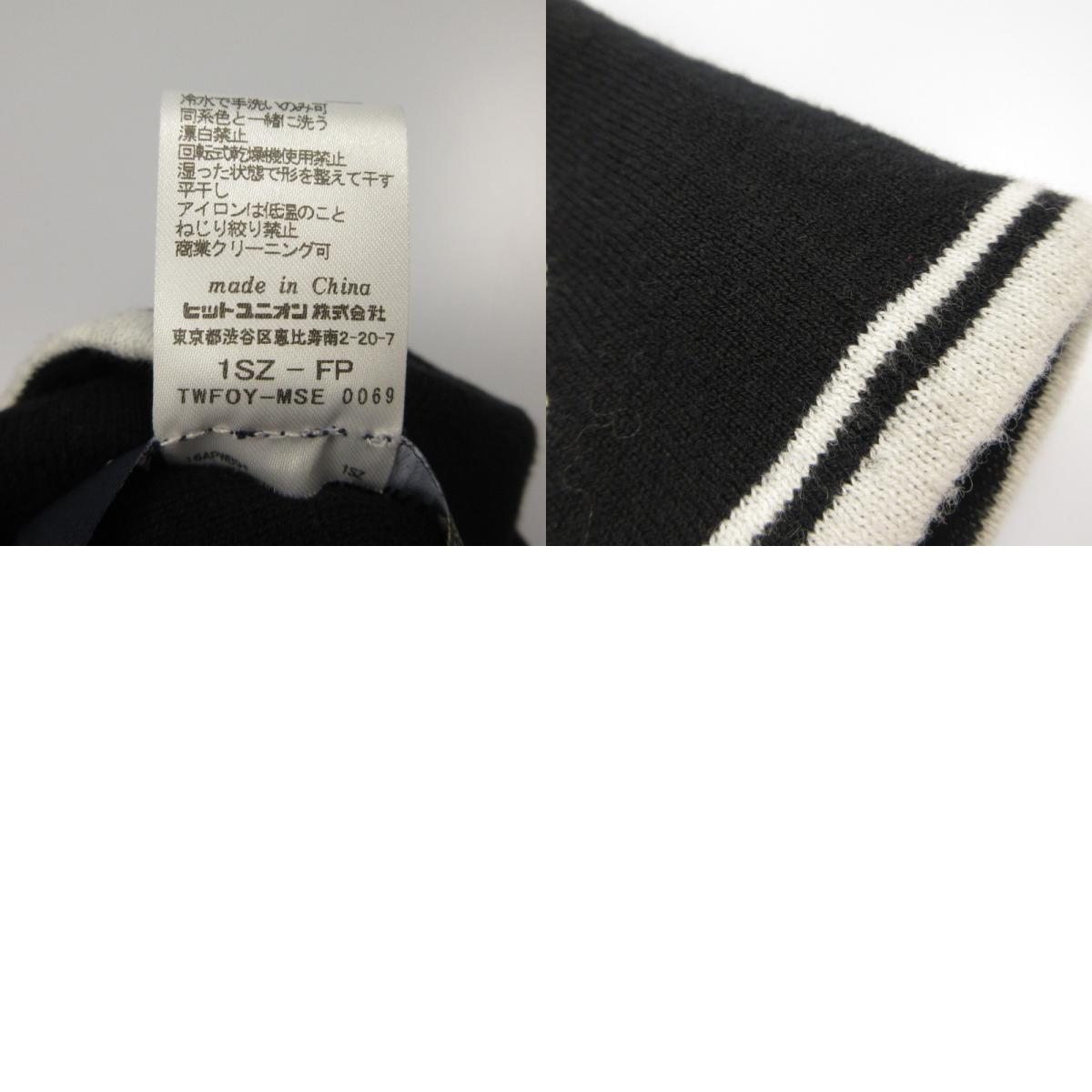 【中古】FRED PERRY | フレッドペリー ロゴジャカードビーニー ニットキャップ FZ26006 年式:2024A/W ブラック
