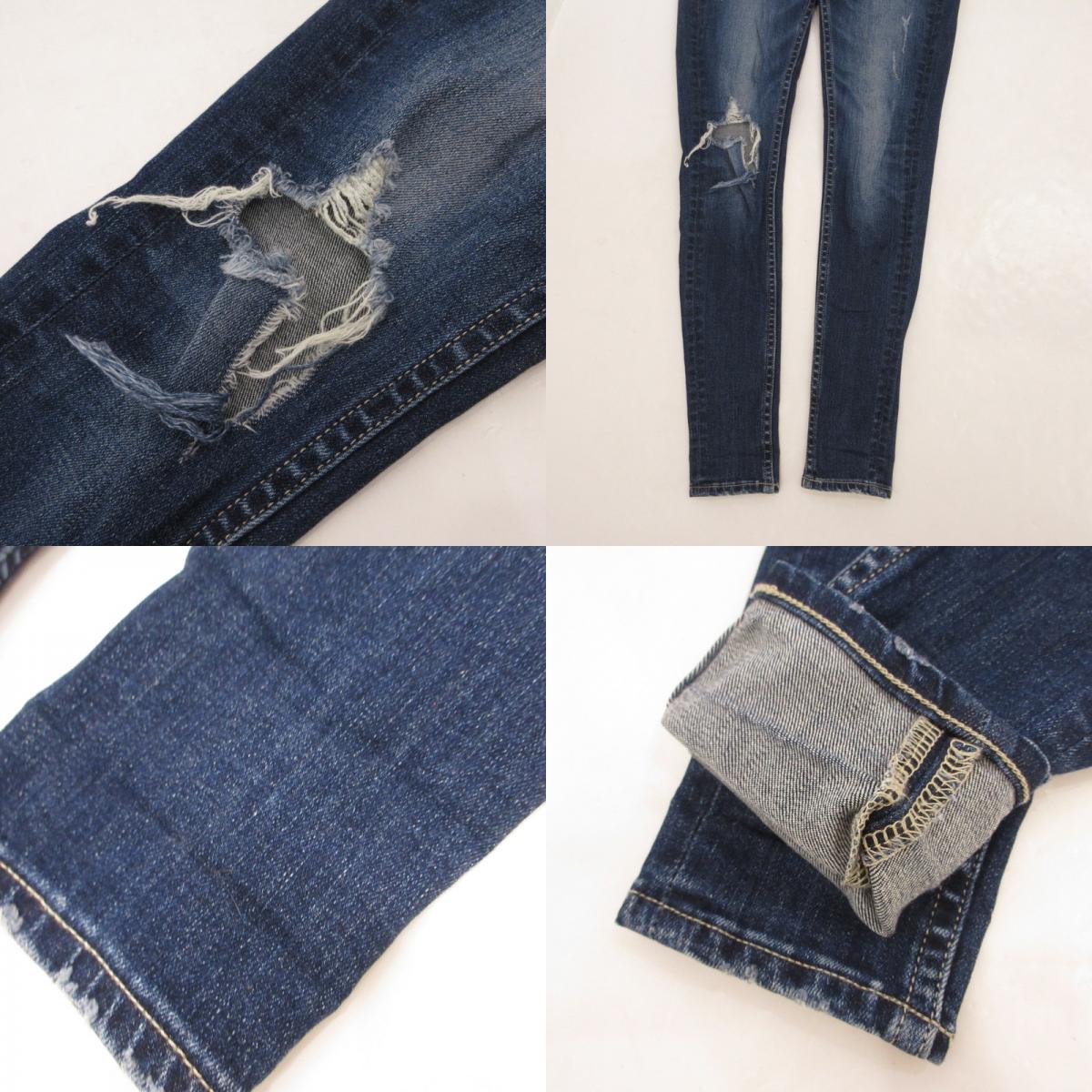 【中古】GYDA | ジェイダ M/W SIDE RIPPEDスキニーデニムパンツ デニムパンツ 072212470701 ブルー サイズ：XS