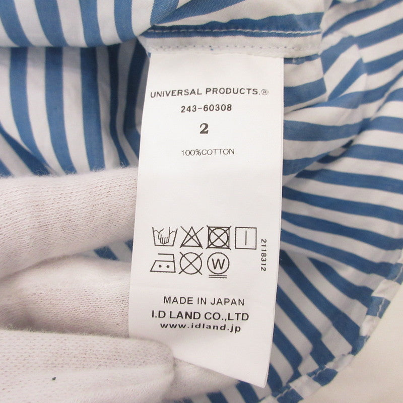 【中古】UNIVERSAL PRODUCTS(1LDKコーナー) | ユニバーサルプロダクツ Tomas Mason Stripe L/S Regular Shirts 長袖シャツ 243-60308 サイズ：2