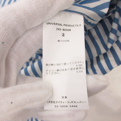 【中古】UNIVERSAL PRODUCTS(1LDKコーナー) | ユニバーサルプロダクツ Tomas Mason Stripe L/S Regular Shirts 長袖シャツ 243-60308 サイズ：2