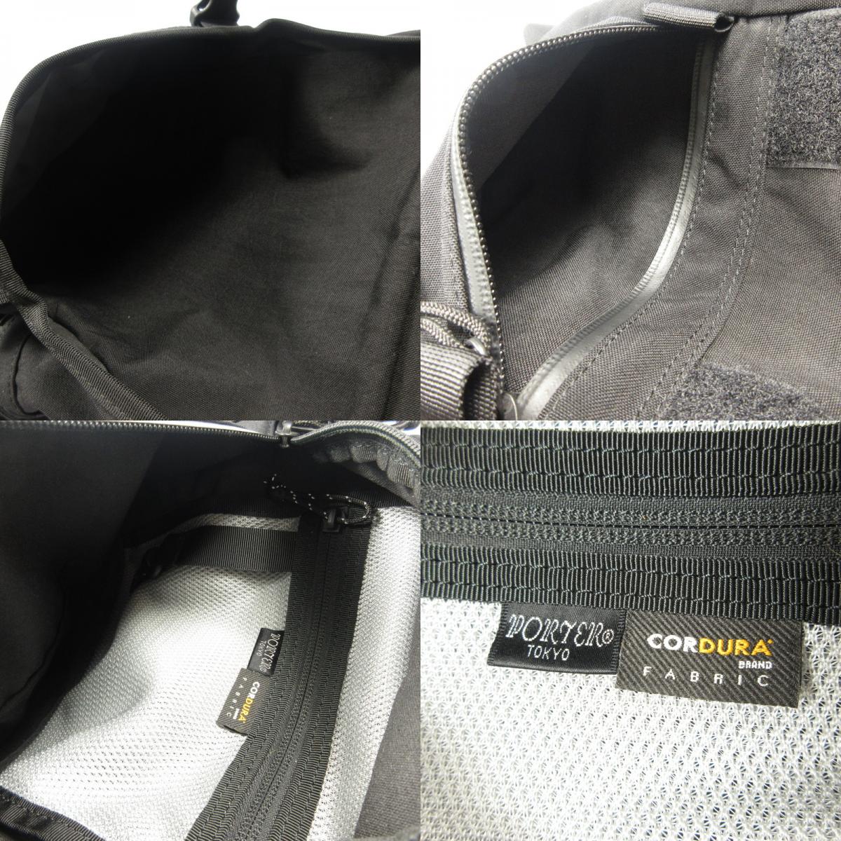 【中古】PORTER | ポーター KLUNKERZ リュック・デイパック 568-08173 ブラック