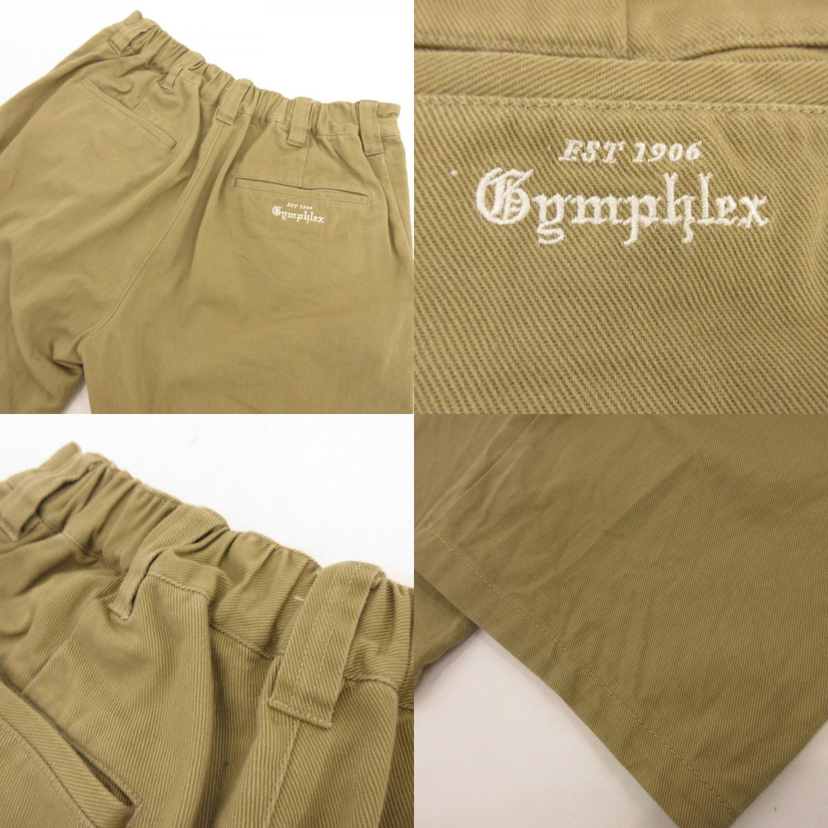 【中古】GYMPHLEX | ジムフレックス ルーズチノストレートパンツ チノパンツ GY-E0260 LGN ベージュ サイズ：M