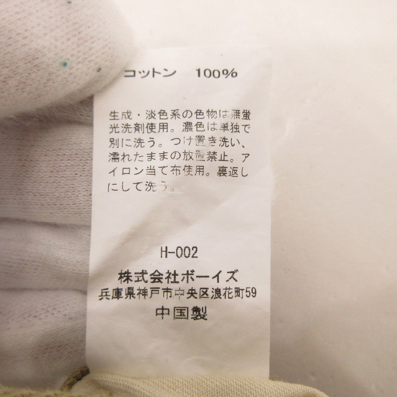 【中古】GYMPHLEX | ジムフレックス ルーズチノストレートパンツ チノパンツ GY-E0260 LGN ベージュ サイズ：M
