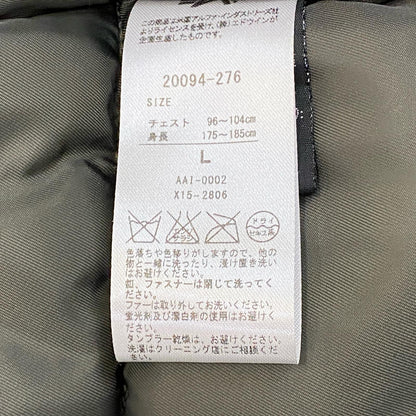 【中古】ALPHA | アルファ ミリタリージャケット 200094-276 N-3B カーキ