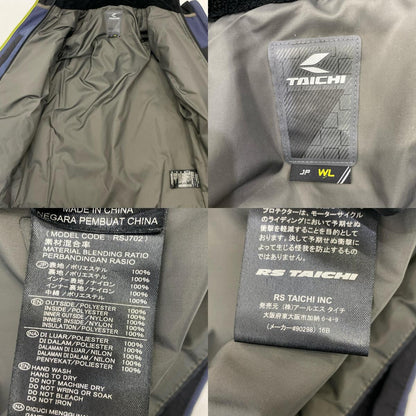 ソフトシェルオールシーズンパーカー その他アウター RSJ702【姫路東店】