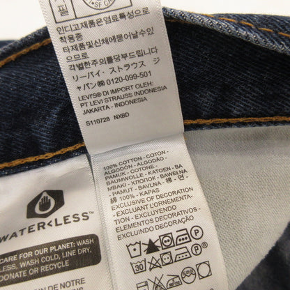 【中古】Levi's | リーバイス PREMIUM 501 CORN DENIM デニムパンツ 00501-1484 ネイビー サイズ：28