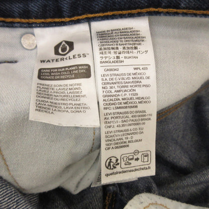 【中古】Levi's | リーバイス PREMIUM 501 CORN DENIM デニムパンツ 00501-1484 ネイビー サイズ：28